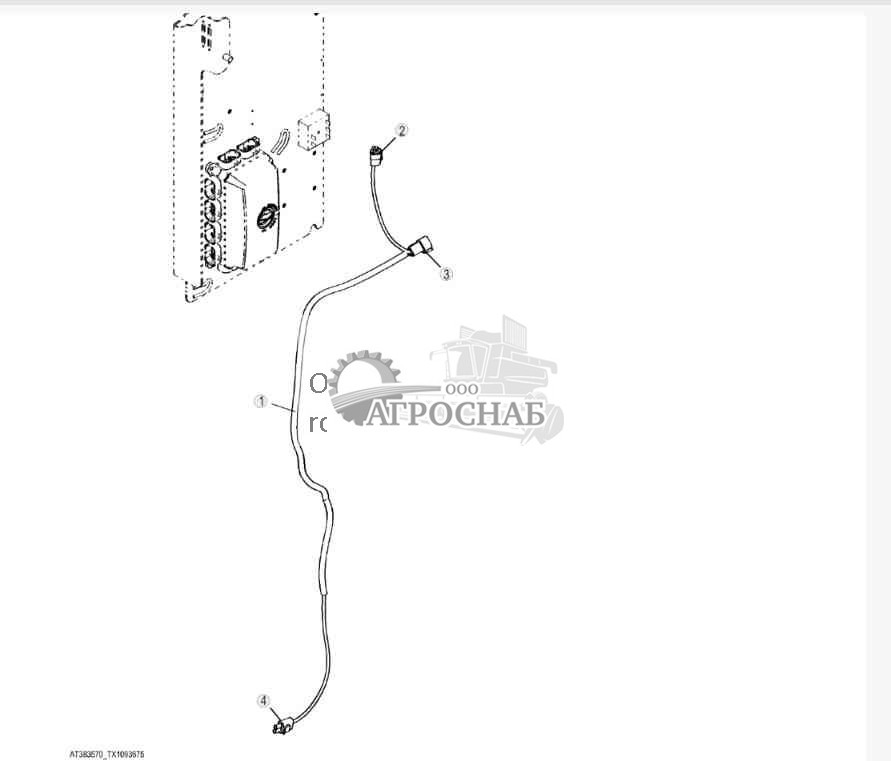 Air Ride Seat Harness (Feller Buncher) 